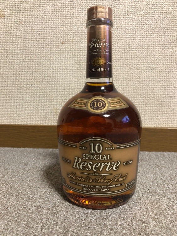サントリーリザーブ10年　シェリー樽仕上げ（お酒）の商品画像 - 査定依頼日：2026年2月3日 - 最高査定価格：7,000円