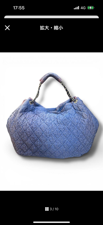 キルティング　チェーン（ブランドバッグ）の商品画像 - 査定依頼日：2026年2月17日 - 最高査定価格：150,000円