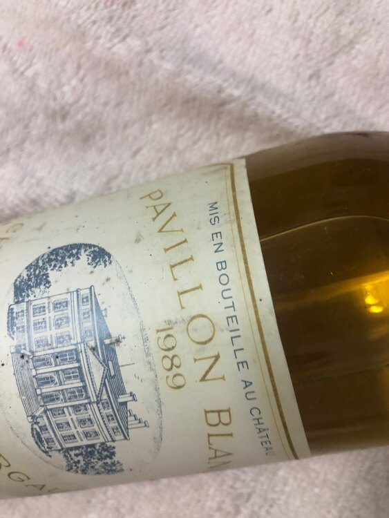 ワイン シャトーマルゴー （お酒）の商品画像 - 査定依頼日：2025年1月11日 - 最高査定価格：20,000円