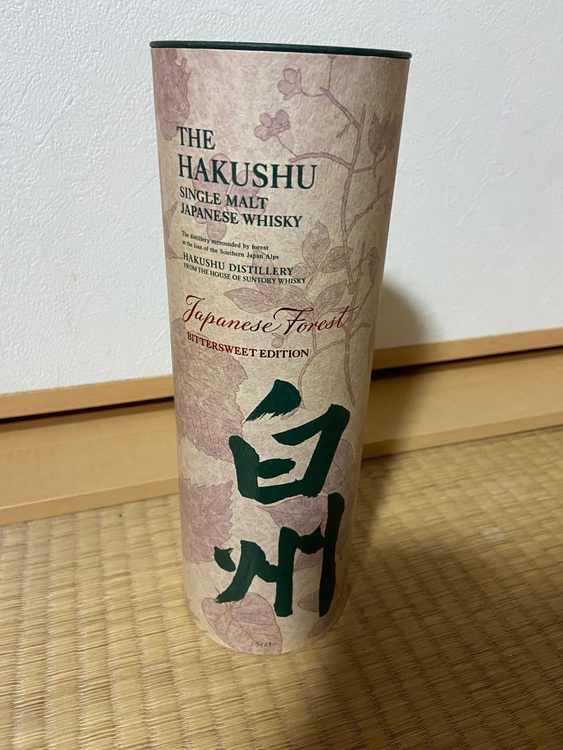 ウイスキー ウイスキー(その他) （お酒）の商品画像 - 査定依頼日：2025年9月9日 - 最高査定価格：18,100円