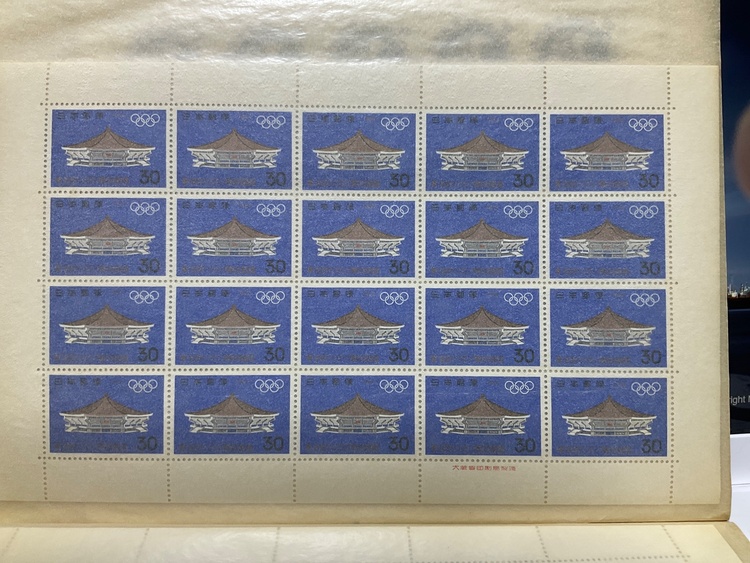 東京オリンピック記念切手（切手）の商品画像 - 査定依頼日：2026年5月24日 - 最高査定価格：2,000円