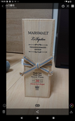 マルスモルトル（お酒）の商品画像 - 査定依頼日：2026年10月8日 - 最高査定価格：500,000円