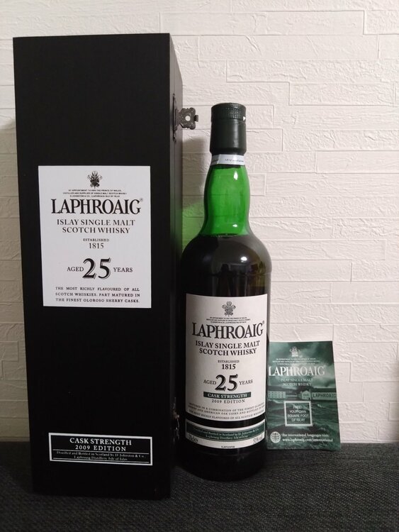 ラフロイグ25年（お酒）の商品画像 - 査定依頼日：2026年2月17日 - 最高査定価格：80,000円