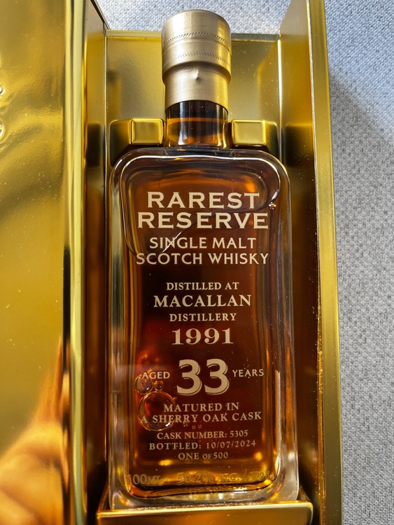 ウイスキー マッカラン （お酒）の商品画像 - 査定依頼日：2025年11月16日 - 最高査定価格：36,000円