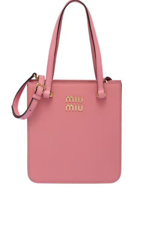 5BA231_2AJB_F0028_V_OOO（ブランドバッグ）の商品画像 - 査定依頼日：2025年10月29日 - 最高査定価格：100,000円