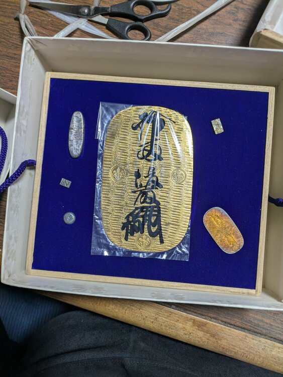大判（金・貴金属）の商品画像 - 査定依頼日：2026年5月30日 - 最高査定価格：3,500,000円