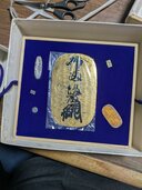大判（金・貴金属）の商品画像 - 査定依頼日：2026年5月30日 - 最高査定価格：3,500,000円