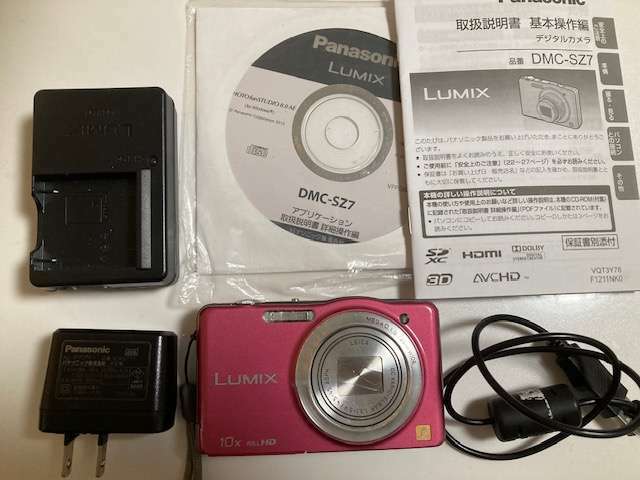 LUMIX DMC-SZ7（カメラ）の商品画像 - 査定依頼日：2025年5月31日 - 最高査定価格：3,700円