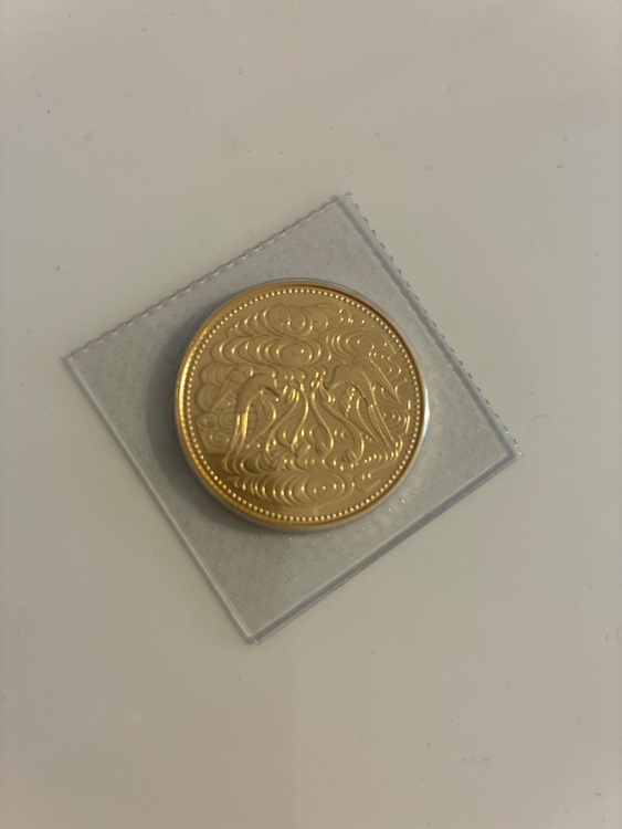 昭和天皇御在位60年記念10万円金貨（金・貴金属）の商品画像 - 査定依頼日：2025年10月20日 - 最高査定価格：427,100円