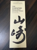 山崎　NV（お酒）の商品画像 - 査定依頼日：2026年10月12日 - 最高査定価格：10,200円