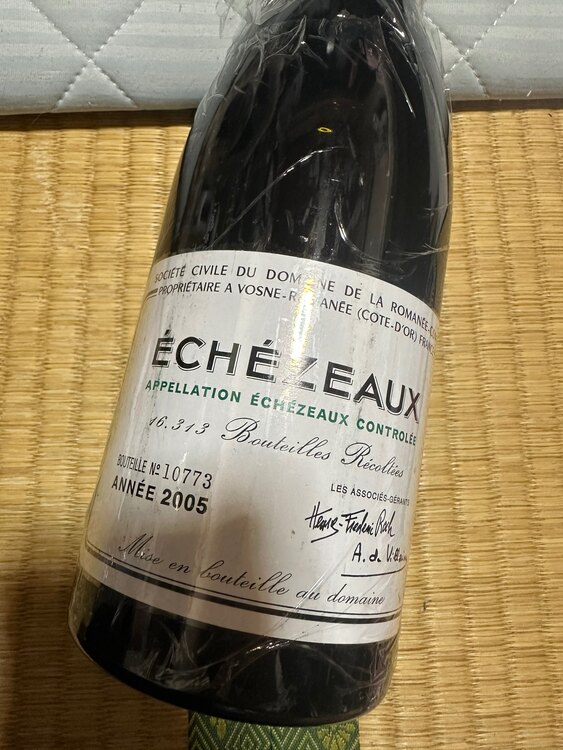 ワイン エシェゾー （お酒）の商品画像 - 査定依頼日：2025年4月4日 - 最高査定価格：350,000円