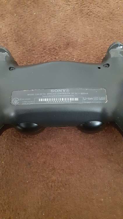 ps4cuh2100（ゲーム機本体・ゲームソフト）の商品画像 - 査定依頼日：2023年7月7日 - 最高査定価格：12,000円