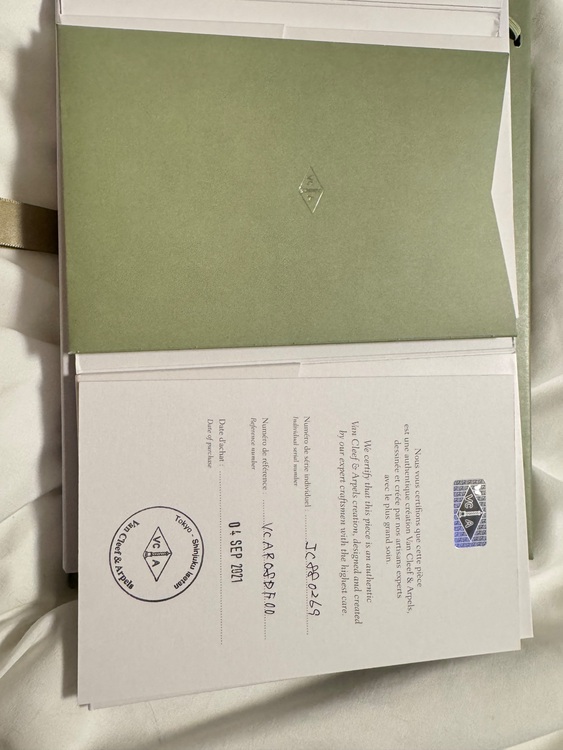  スウィート アルハンブラ ペンダント K18PG マザーオブパール ローズゴー（金・貴金属）の商品画像 - 査定依頼日：2025年11月21日 - 最高査定価格：240,000円