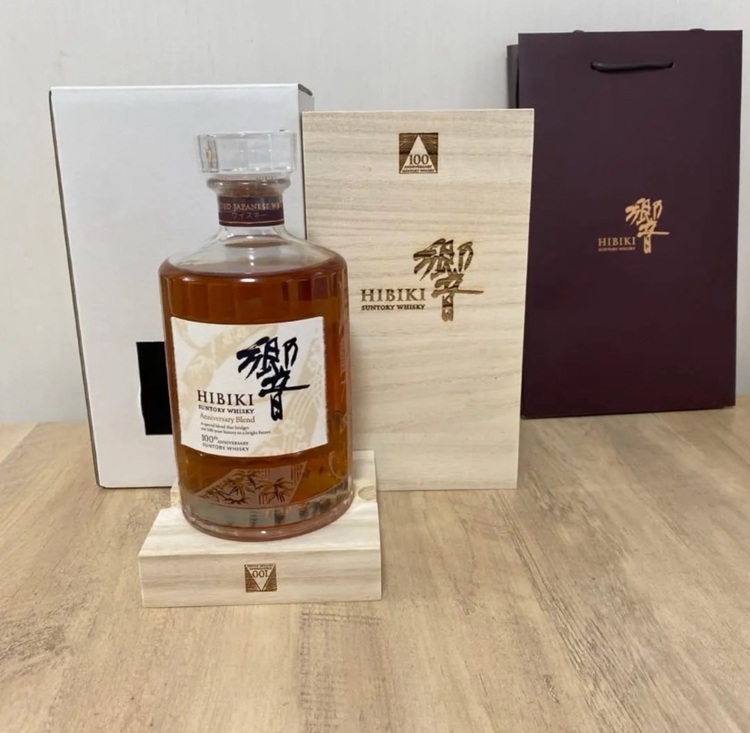 ウイスキー サントリー響 （お酒）の商品画像 - 査定依頼日：2025年11月19日 - 最高査定価格：52,000円