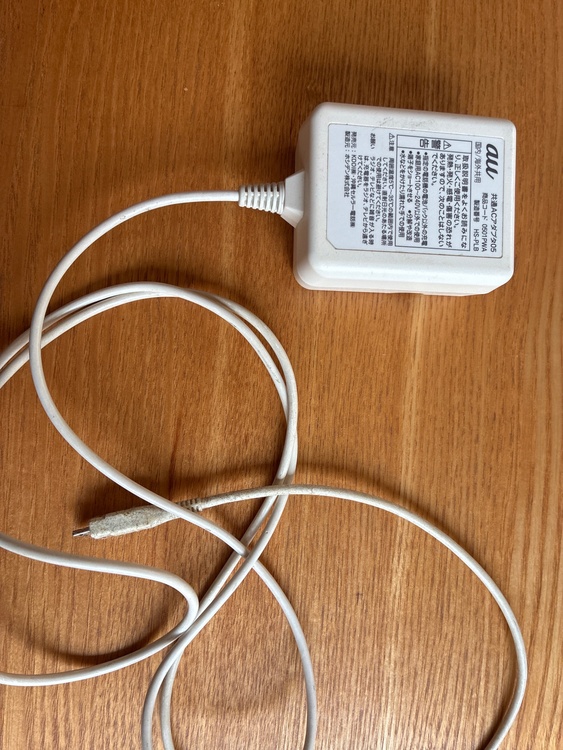 AQUOS AQUOS sense3 【au】AQUOS sense3 SHV45（スマホ）の商品画像 - 査定依頼日：2026年8月14日 - 最高査定価格：4,000円