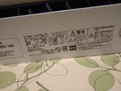 日立　白くまくん（家電）の商品画像 - 査定依頼日：2026年7月28日 - 最高査定価格：20,000円