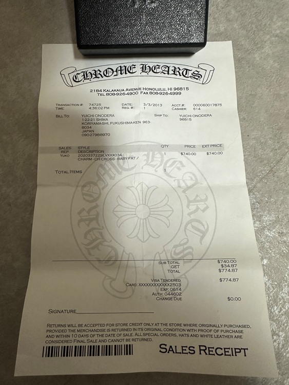 CHクロスベビーファットチャームwithパヴェブラックダイヤモンド（金・貴金属）の商品画像 - 査定依頼日：2025年7月17日 - 最高査定価格：200,000円