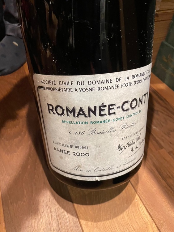 ロマネコンティジェロボアム2000年6ℓ世界に２本限定（お酒）の商品画像 - 査定依頼日：2025年7月29日 - 最高査定価格：11,000,000円