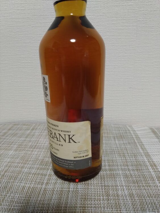 ローズバンク２５年（お酒）の商品画像 - 査定依頼日：2025年7月21日 - 最高査定価格：150,000円