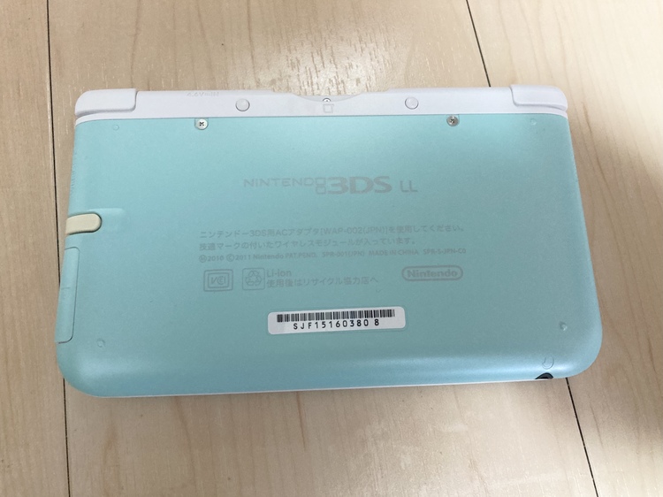 ニンテンドー3DSLL本体 ミント×ホワイト（ゲーム機本体・ゲームソフト）の商品画像 - 査定依頼日：2021年11月21日 - 最高査定価格：4,500円