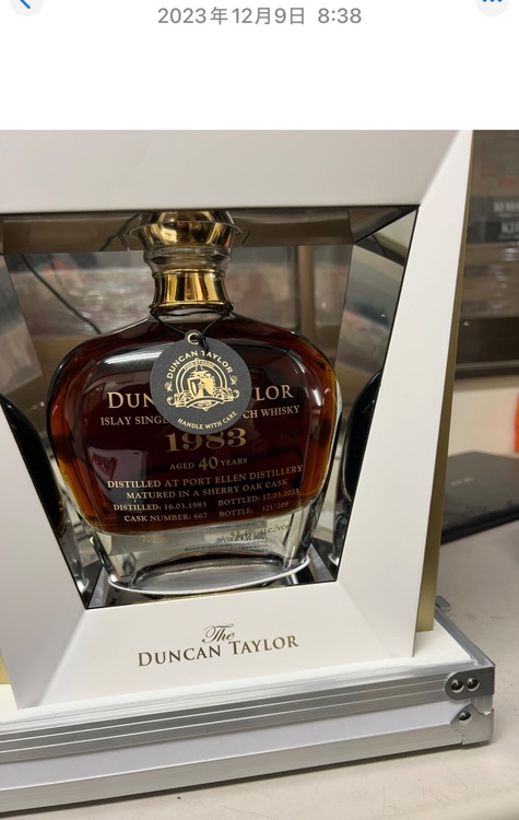 ウイスキー ウイスキー(その他) （お酒）の商品画像 - 査定依頼日：2025年6月25日 - 最高査定価格：545,000円