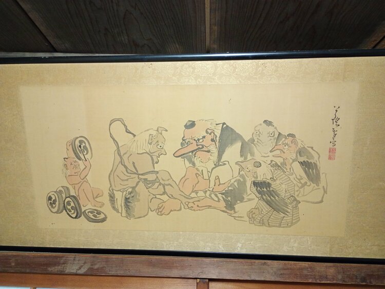 日本画（美術品・骨董品）の商品画像 - 査定依頼日：2026年4月21日 - 最高査定価格：3,000円