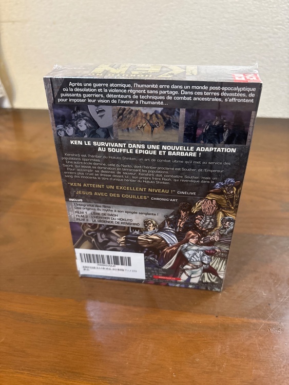 北斗の拳海外版 D V D（CD・DVD）の商品画像 - 査定依頼日：2026年1月11日 - 最高査定価格：1,250円