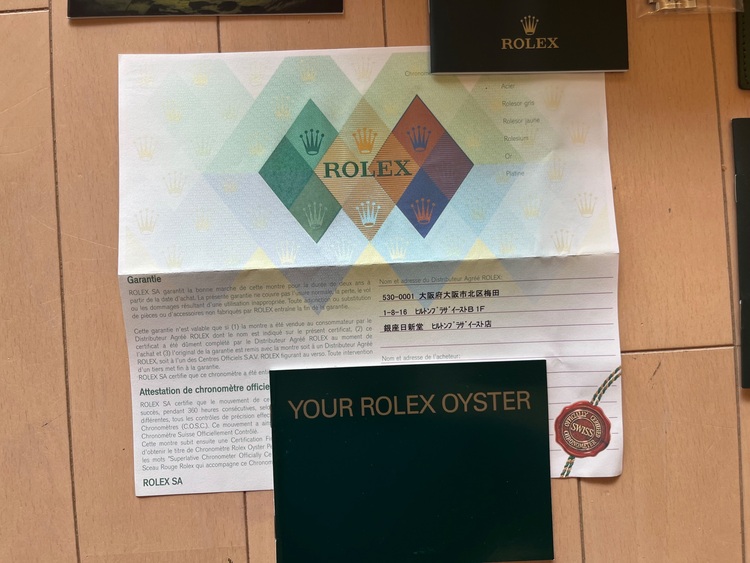 ロレックス サブマリーナー 1661（高級時計）の商品画像 - 査定依頼日：2025年11月6日 - 最高査定価格：1,400,000円