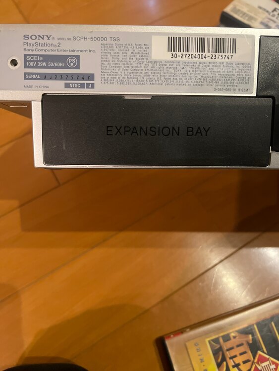 プレステ2本体とコントローラーとソフト（ゲーム機本体・ゲームソフト）の商品画像 - 査定依頼日：2025年4月25日 - 最高査定価格：1,300円