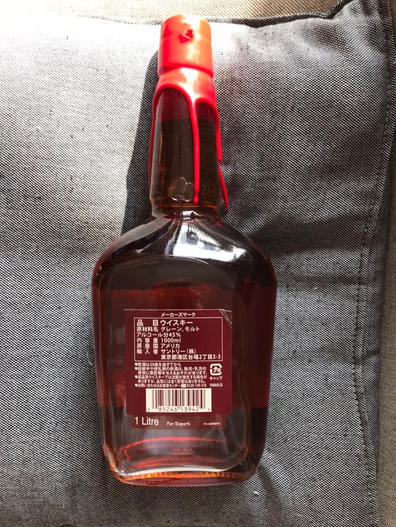 メーカーズマーク（お酒）の商品画像 - 査定依頼日：2026年1月29日 - 最高査定価格：1,000円