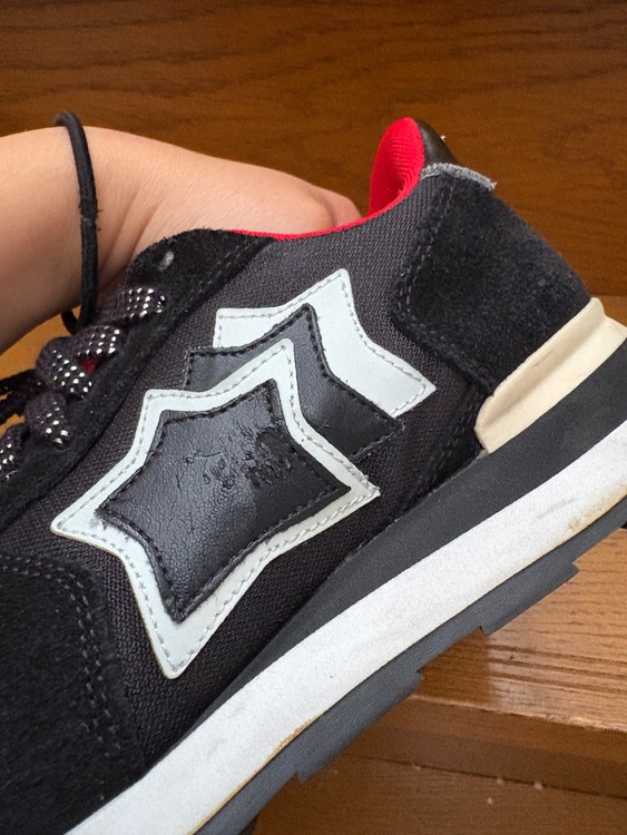 アトランティックスターズ　スニーカー（古着・ファッション）の商品画像 - 査定依頼日：2025年6月27日 - 最高査定価格：5,000円