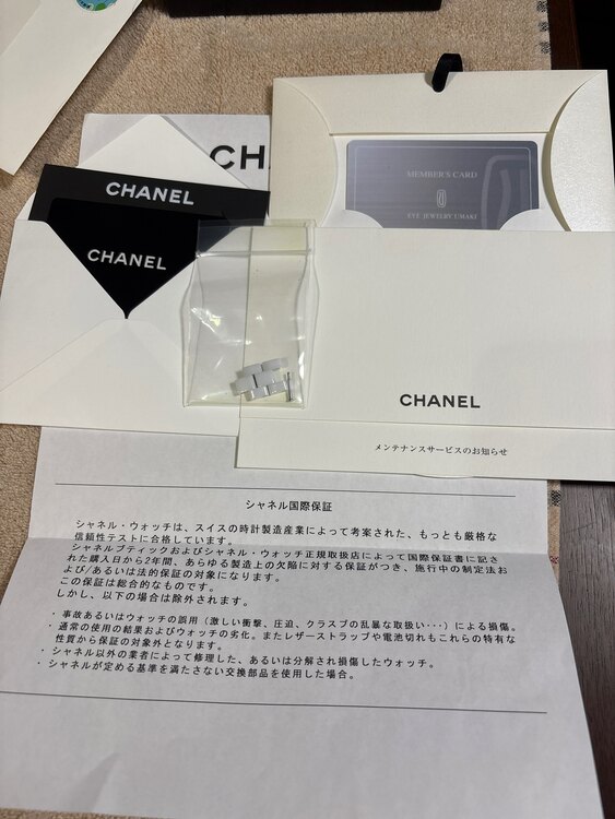 シャネル J12 H162（高級時計）の商品画像 - 査定依頼日：2025年3月23日 - 最高査定価格：400,000円