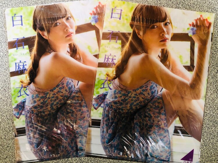 白石麻衣(乃木坂46) クリアファイル EX大衆 2014年7月号付録（その他のおもちゃ）の商品画像 - 査定依頼日：2025年3月17日 - 最高査定価格：780円