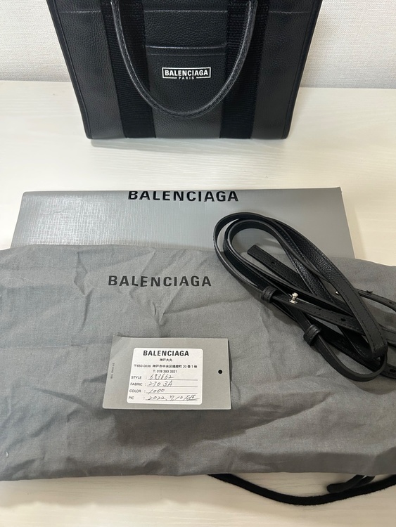 バレンシアガ  （ブランドバッグ）の商品画像 - 査定依頼日：2026年4月15日 - 最高査定価格：70,000円