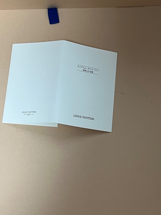 ルイヴィトン ダミエ （ブランドバッグ）の商品画像 - 査定依頼日：2026年4月7日 - 最高査定価格：150,000円