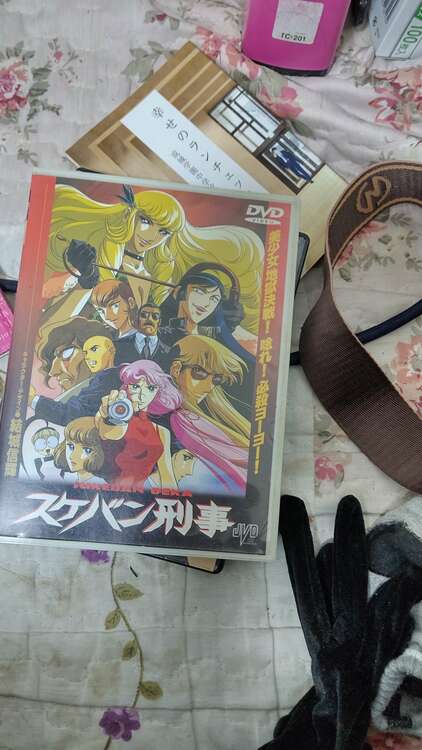 スケバン刑事映画盤（CD・DVD）の商品画像 - 査定依頼日：2025年2月10日 - 最高査定価格：3,200円