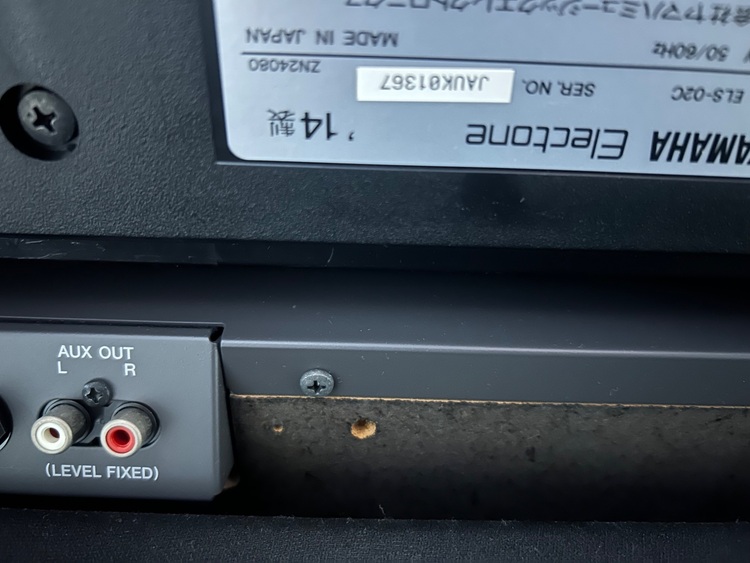 ELS-02C（ピアノ・楽器・PA機材）の商品画像 - 査定依頼日：2025年11月12日 - 最高査定価格：130,000円