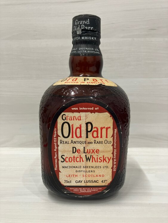 オールドパー（お酒）の商品画像 - 査定依頼日：2025年2月28日 - 最高査定価格：500円
