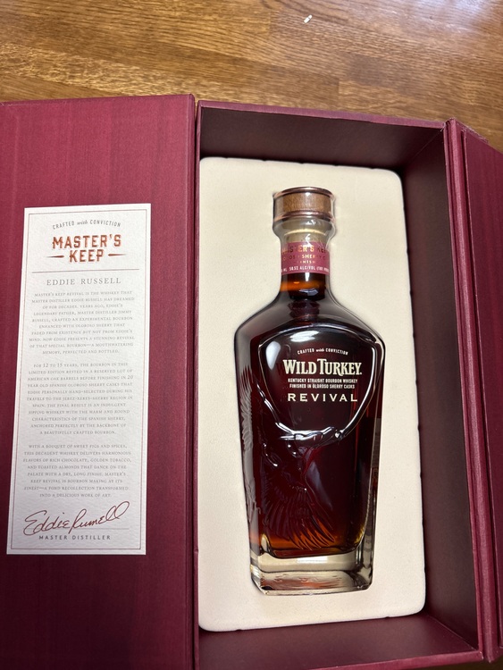 ウイスキー ワイルドターキー （お酒）の商品画像 - 査定依頼日：2025年9月10日 - 最高査定価格：25,000円
