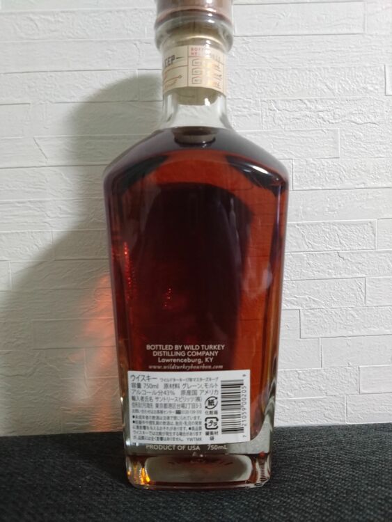 ワイルドターキー マスターズキープ 17年（お酒）の商品画像 - 査定依頼日：2025年10月9日 - 最高査定価格：34,000円