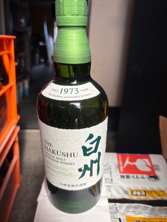白州（お酒）の商品画像 - 査定依頼日：2025年10月2日 - 最高査定価格：8,700円