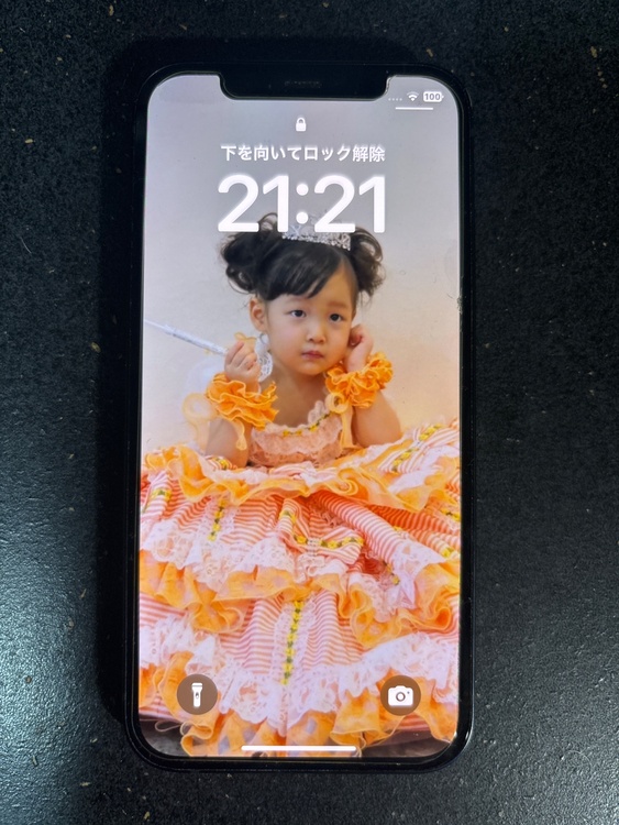 iPhone12（スマホ）の商品画像 - 査定依頼日：2026年4月25日 - 最高査定価格：24,000円