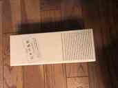 百年の孤独（お酒）の商品画像 - 査定依頼日：2019年8月14日 - 最高査定価格：3,000円