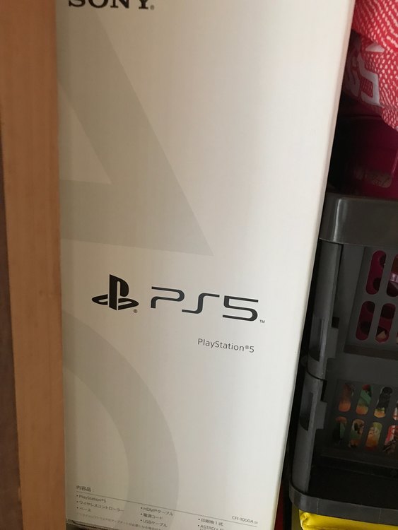 ps5（ゲーム機本体・ゲームソフト）の商品画像 - 査定依頼日：2023年7月15日 - 最高査定価格：45,000円