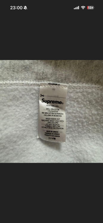 Supreme Box Logo Hooded Sweatshirt 23fw（古着・ファッション）の商品画像 - 査定依頼日：2026年9月30日 - 最高査定価格：12,000円