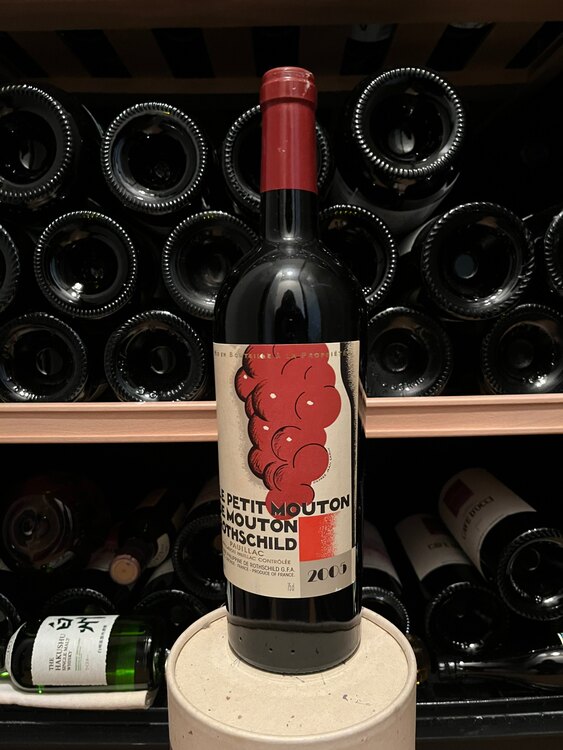 5大シャトーセカンド　2005 5本セット（お酒）の商品画像 - 査定依頼日：2025年3月8日 - 最高査定価格：95,000円