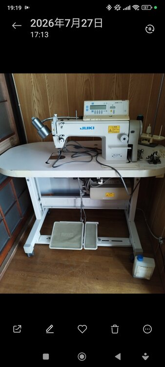 工業用ミシン JUKI DDL5571N（電動工具・農機具・業務用機械）の商品画像 - 査定依頼日：2026年7月29日 - 最高査定価格：5,000円
