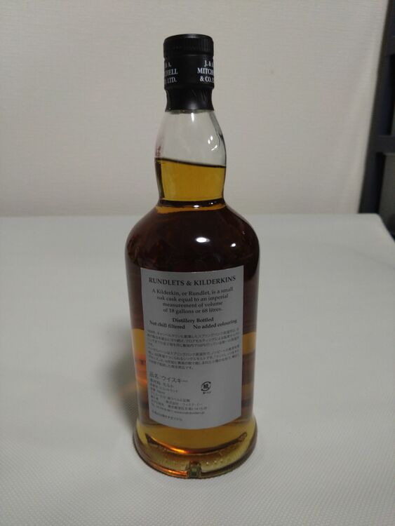 ヘーゼルバーン10年（お酒）の商品画像 - 査定依頼日：2025年11月17日 - 最高査定価格：16,000円