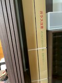 ローボード（家具・寝具）の商品画像 - 査定依頼日：2026年4月14日 - 最高査定価格：3,000円