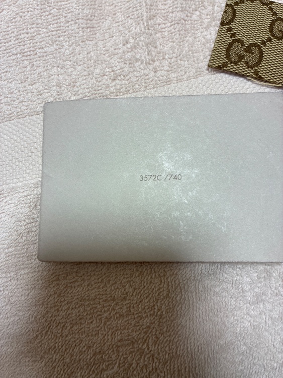 グッチ（ブランドバッグ）の商品画像 - 査定依頼日：2026年6月8日 - 最高査定価格：76,000円